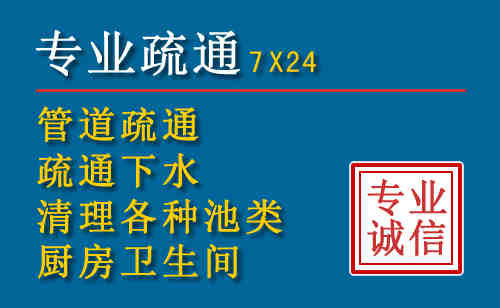 永登搬家公司提示：夏季高温季节长途搬家的6大常识